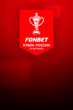 Сериал Ростов &mdash; Спартак