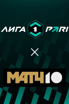 Сериал Урал &mdash; Нефтехимик